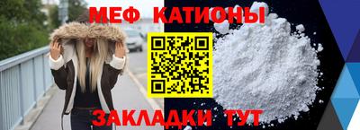 тгк Кумертау