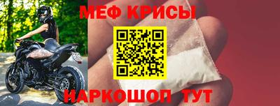 тгк Кумертау