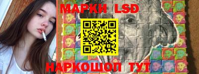 дистиллят марихуана Кунгур