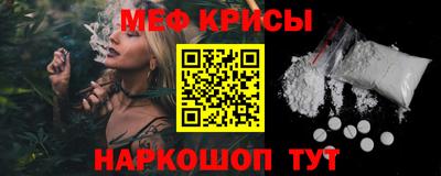 альфа пвп VHQ Кулебаки