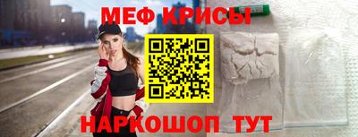 тгк Кумертау