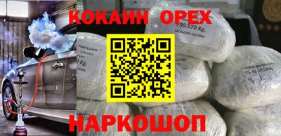 тгк Кумертау