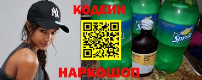дистиллят марихуана Кунгур