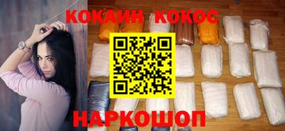 альфа пвп VHQ Кулебаки