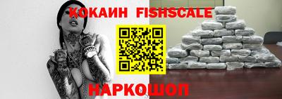 альфа пвп VHQ Кулебаки