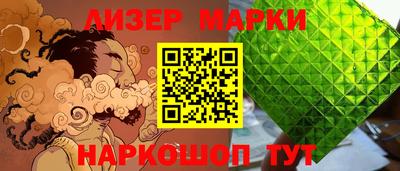 тгк Кумертау