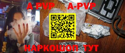 тгк Кумертау