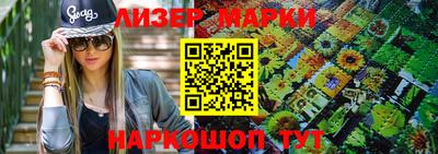 дистиллят марихуана Кунгур