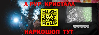 дистиллят марихуана Кунгур
