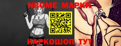 альфа пвп VHQ Кулебаки