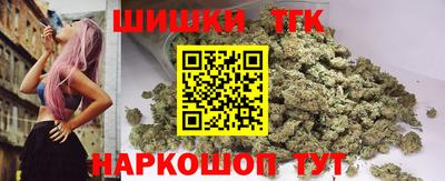 альфа пвп VHQ Кулебаки