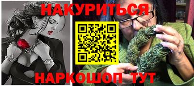 альфа пвп VHQ Кулебаки
