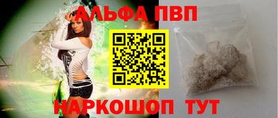 дистиллят марихуана Кунгур