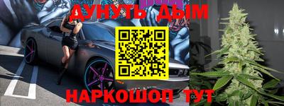 альфа пвп VHQ Кулебаки