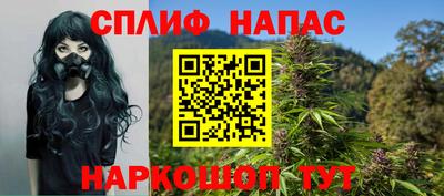 дистиллят марихуана Кунгур