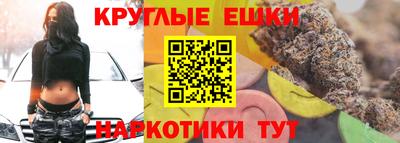 тгк Кумертау