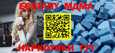 дистиллят марихуана Кунгур