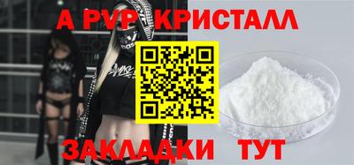 дистиллят марихуана Кунгур