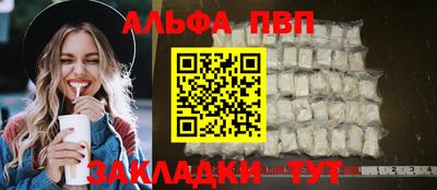 дистиллят марихуана Кунгур