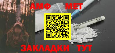 тгк Кумертау