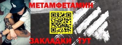 альфа пвп VHQ Кулебаки