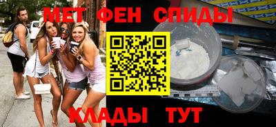 дистиллят марихуана Кунгур