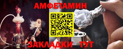 тгк Кумертау