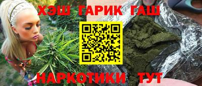 альфа пвп VHQ Кулебаки