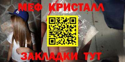 альфа пвп VHQ Кулебаки