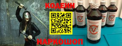 тгк Кумертау
