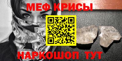 дистиллят марихуана Кунгур
