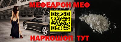 тгк Кумертау